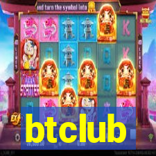 btclub