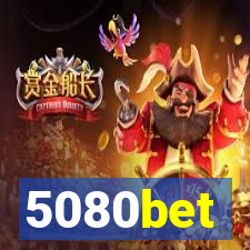 5080bet