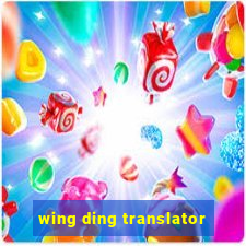 wing ding translator