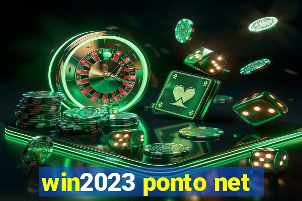 win2023 ponto net