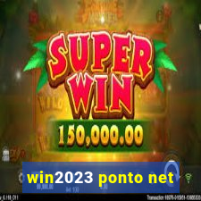 win2023 ponto net