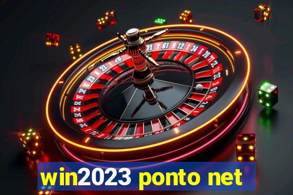 win2023 ponto net