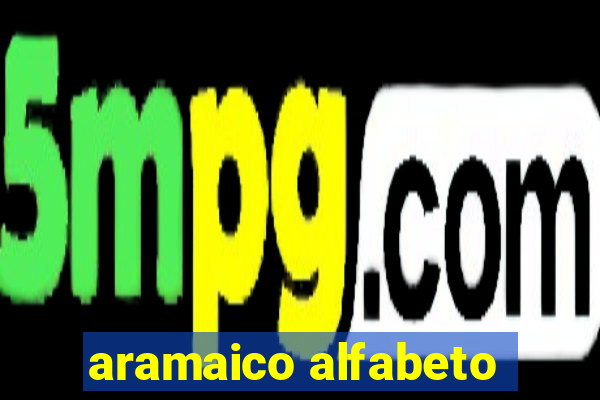 aramaico alfabeto