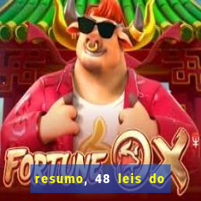 resumo, 48 leis do poder pdf