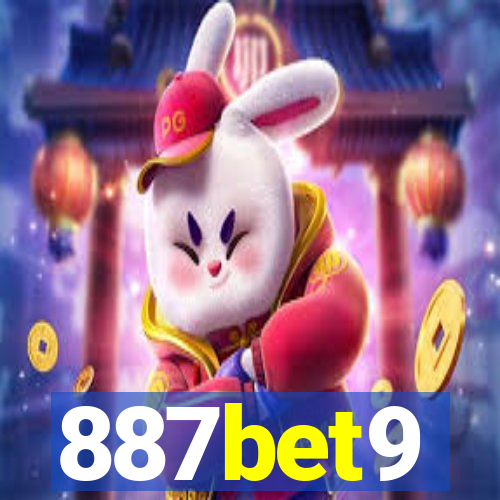 887bet9