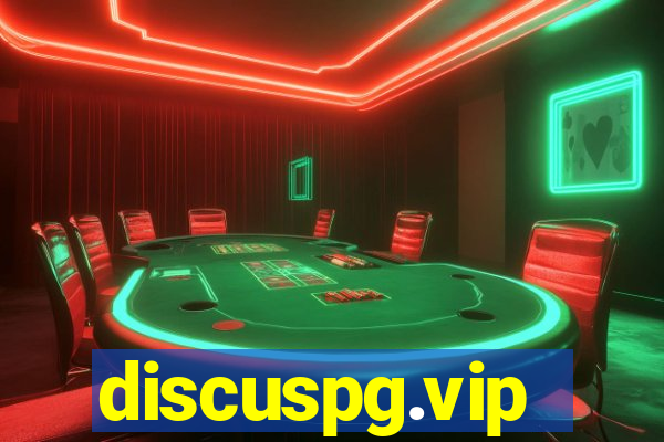 discuspg.vip