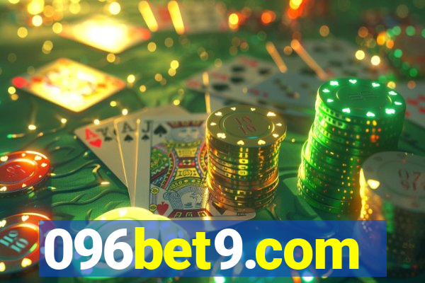 096bet9.com