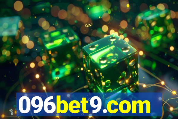 096bet9.com