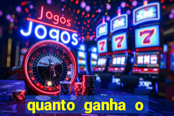 quanto ganha o santos do programa do ratinho