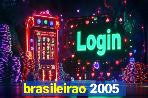 brasileirao 2005