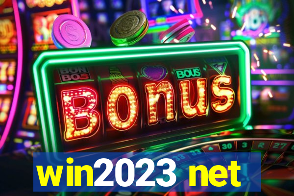 win2023 net