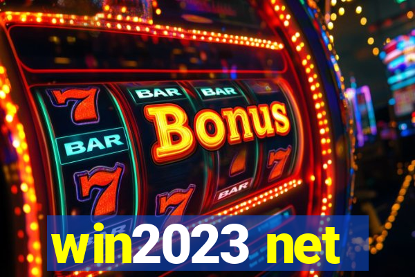 win2023 net