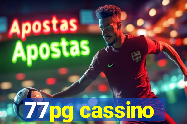 77pg cassino