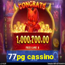 77pg cassino