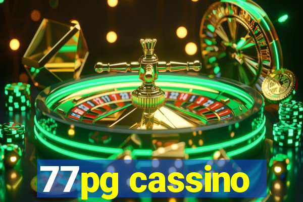 77pg cassino