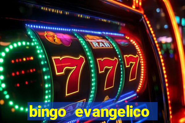 bingo evangelico para imprimir