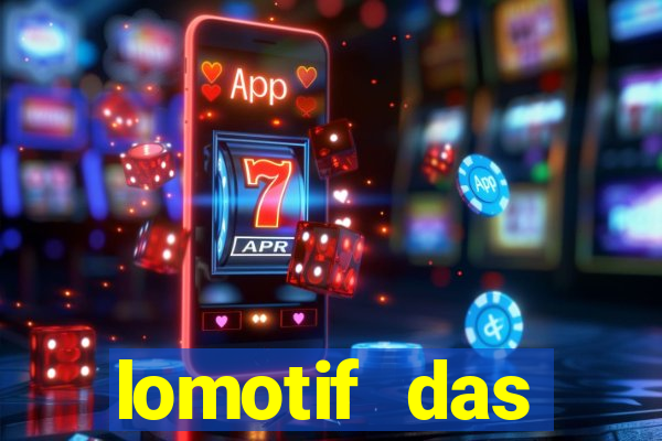 lomotif das novinhas telegram