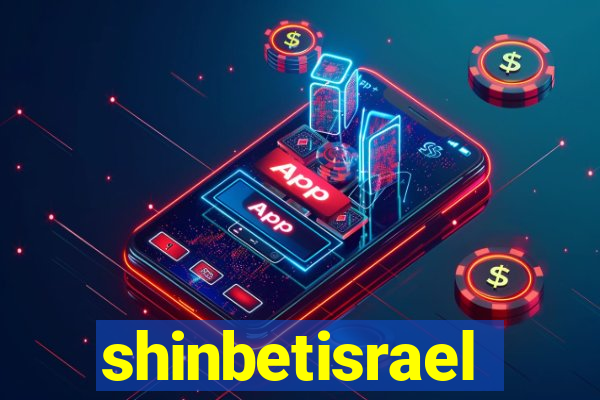 shinbetisrael