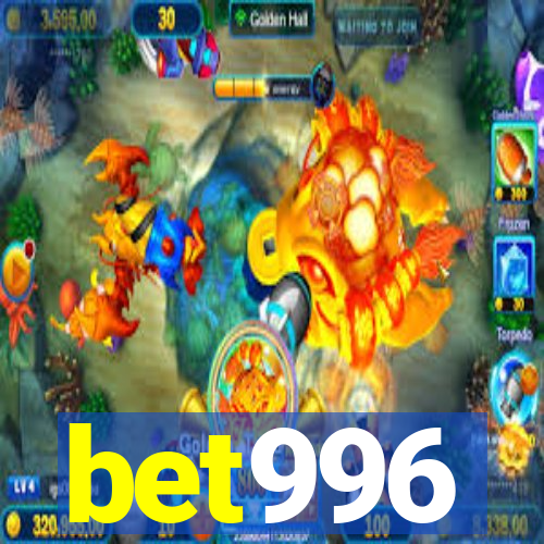 bet996