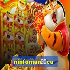 ninfoman閾哸ca onde assistir