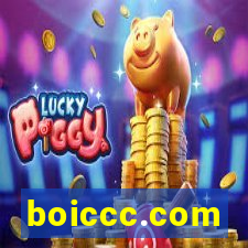 boiccc.com