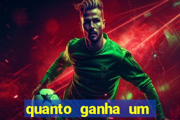 quanto ganha um narrador de futebol profissional