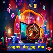 jogos da pg em manuten??o hoje