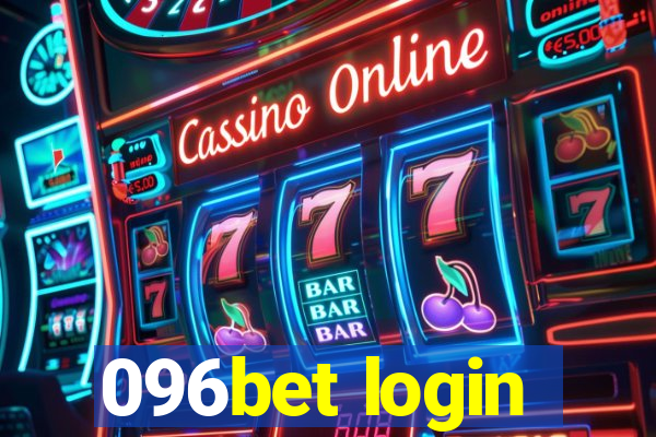 096bet login