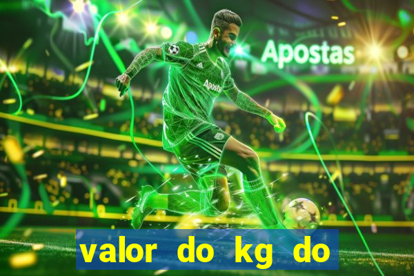 valor do kg do lacre de latinha