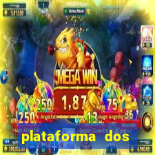 plataforma dos artistas jogo