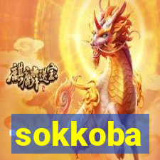 sokkoba