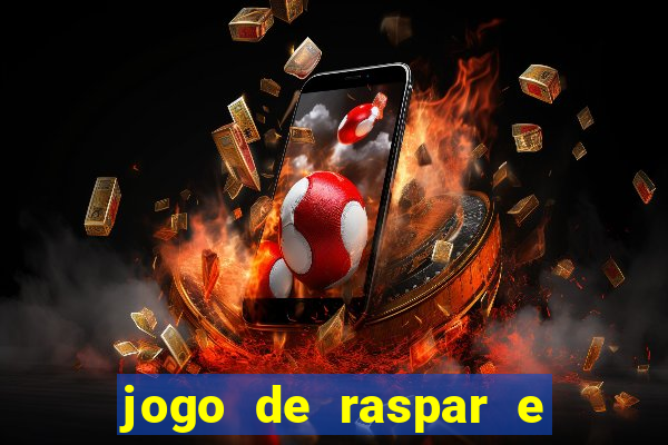 jogo de raspar e ganhar dinheiro de verdade