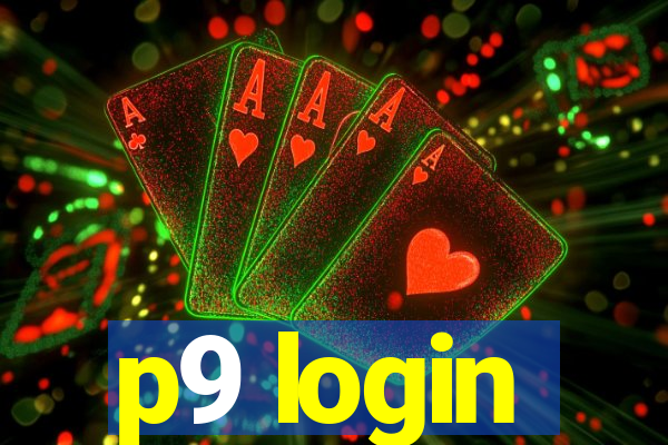 p9 login