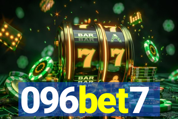 096bet7