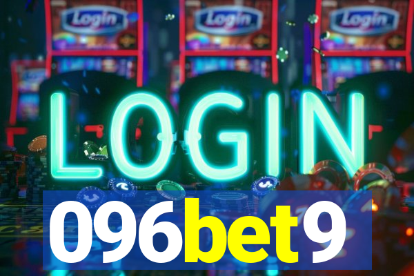 096bet9