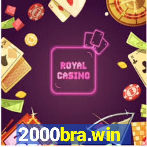 2000bra.win