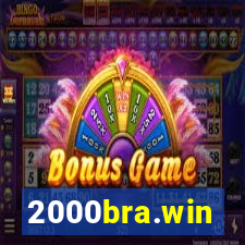 2000bra.win