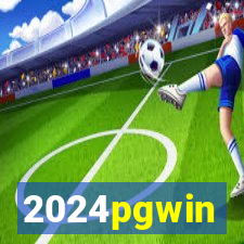 2024pgwin