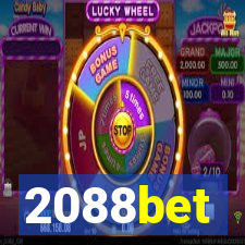 2088bet