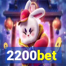 2200bet