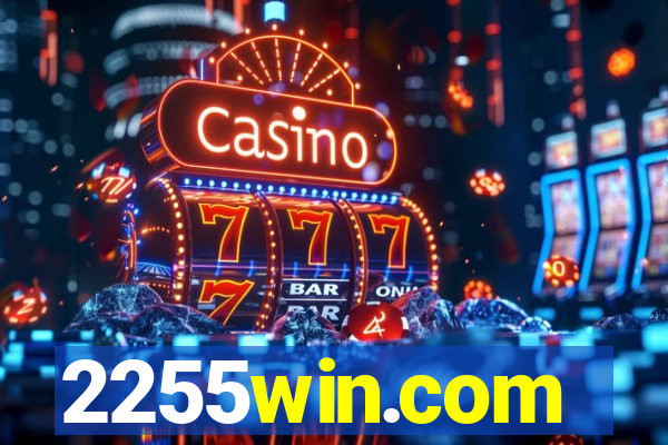 2255win.com