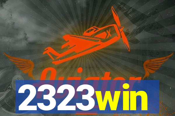 2323win