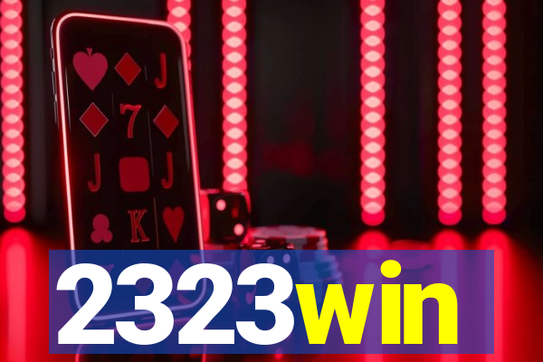 2323win