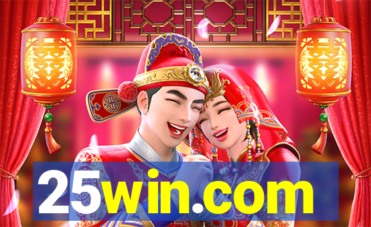 25win.com