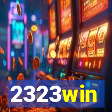 2323win