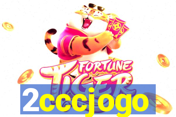 2cccjogo