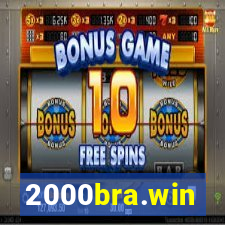 2000bra.win