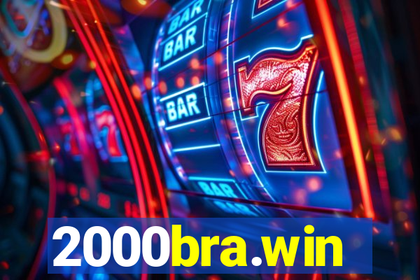 2000bra.win