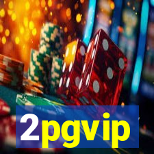 2pgvip