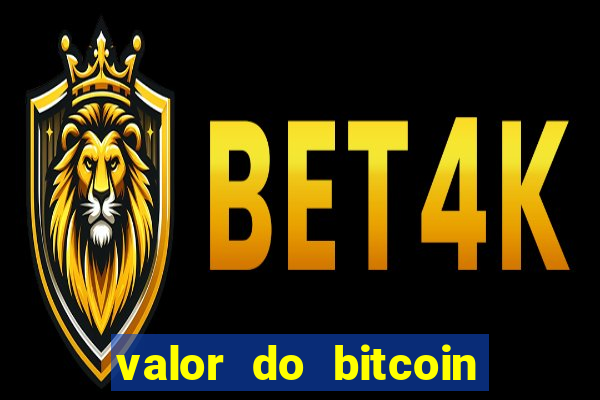 valor do bitcoin em 2020